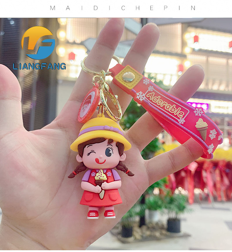 Creative Summer Ice Cream Boys and Girls PVC Keychain Cute Girl Children Couple Car Package Pendant Gift Wholesale Creative Summer Ice Cream Boys and Girls PVC Keychain Cute Girl Children Couple Car Package Pendant Gift Wholesale