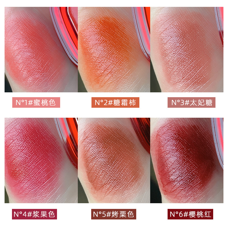 Gella&#039;s Ice Crystal Moisturizing Lipstick with Jiu Moisturizing White No Stain on Cup Not Easy to Fade