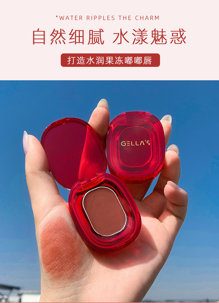 Gella's Ice Crystal Moisturizing Lipstick with Jiu Moisturizing White No Stain on Cup Not Easy to Fade Gella's Ice Crystal Moisturizing Lipstick with Jiu Moisturizing White No Stain on Cup Not Easy to Fade