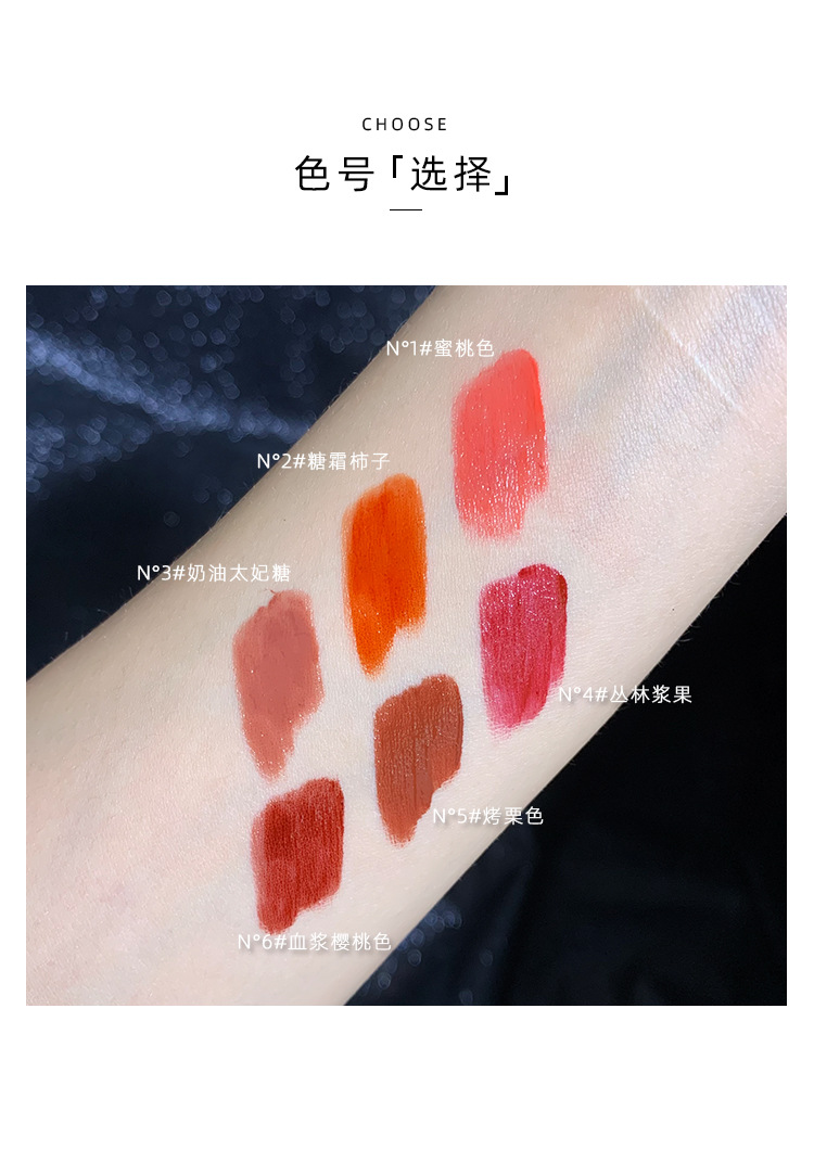 Gella's Ice Crystal Moisturizing Lipstick with Jiu Moisturizing White No Stain on Cup Not Easy to Fade Gella's Ice Crystal Moisturizing Lipstick with Jiu Moisturizing White No Stain on Cup Not Easy to Fade