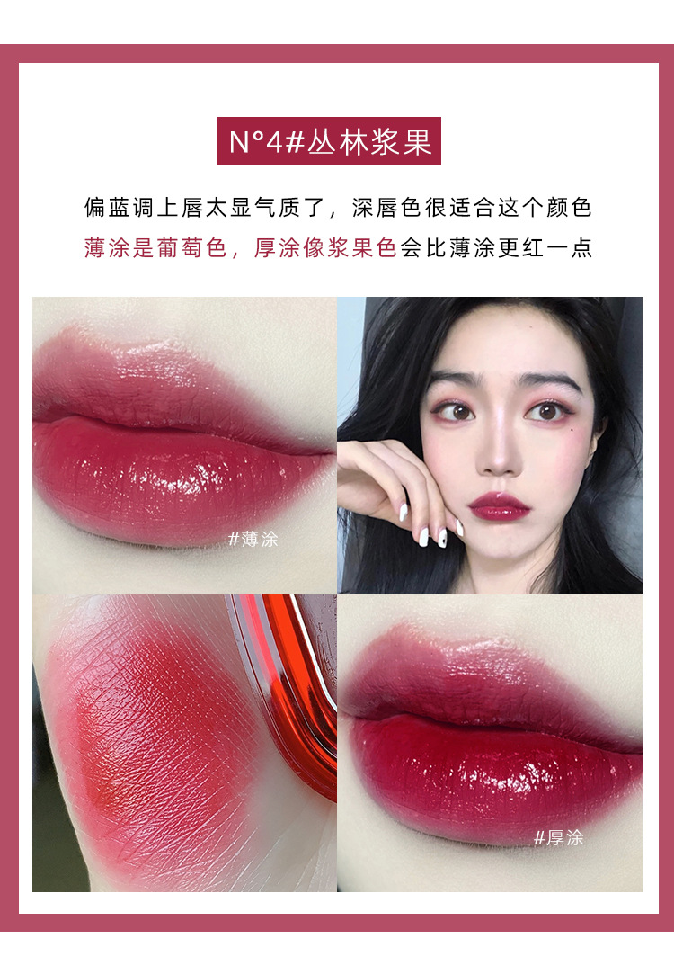 Gella's Ice Crystal Moisturizing Lipstick with Jiu Moisturizing White No Stain on Cup Not Easy to Fade Gella's Ice Crystal Moisturizing Lipstick with Jiu Moisturizing White No Stain on Cup Not Easy to Fade