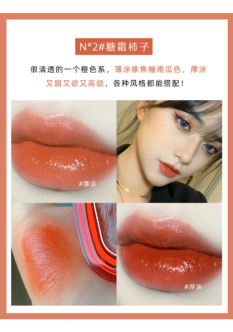 Gella's Ice Crystal Moisturizing Lipstick with Jiu Moisturizing White No Stain on Cup Not Easy to Fade Gella's Ice Crystal Moisturizing Lipstick with Jiu Moisturizing White No Stain on Cup Not Easy to Fade