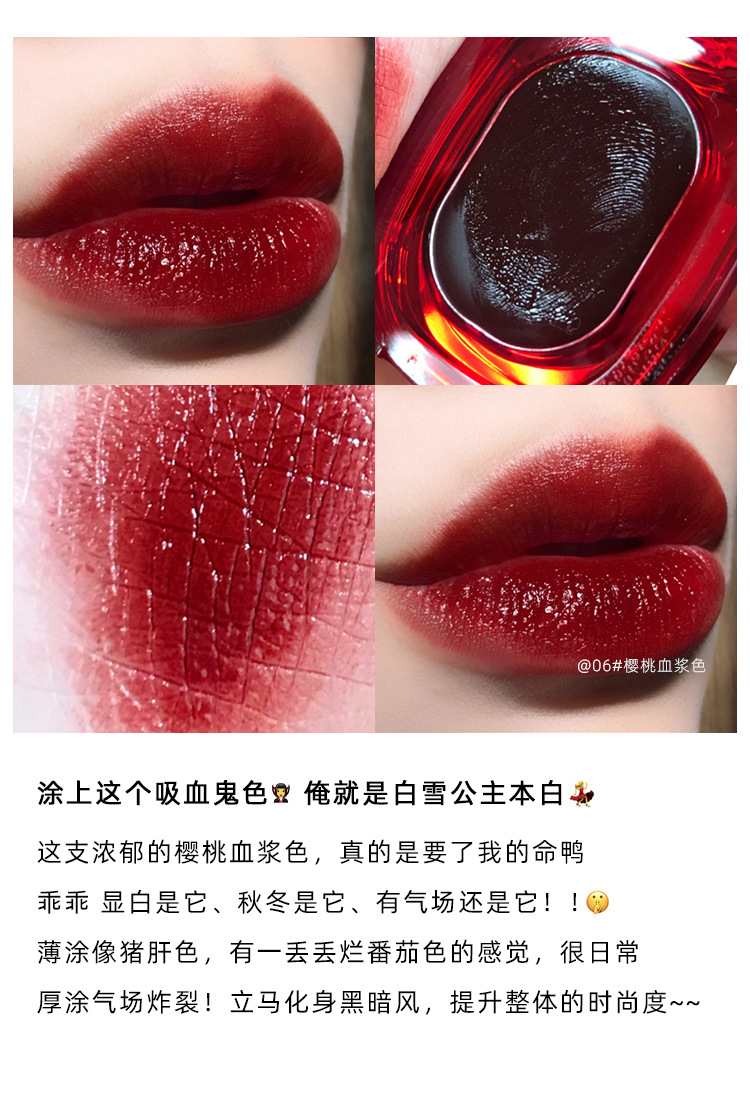 Gella's Ice Crystal Moisturizing Lipstick with Jiu Moisturizing White No Stain on Cup Not Easy to Fade Gella's Ice Crystal Moisturizing Lipstick with Jiu Moisturizing White No Stain on Cup Not Easy to Fade