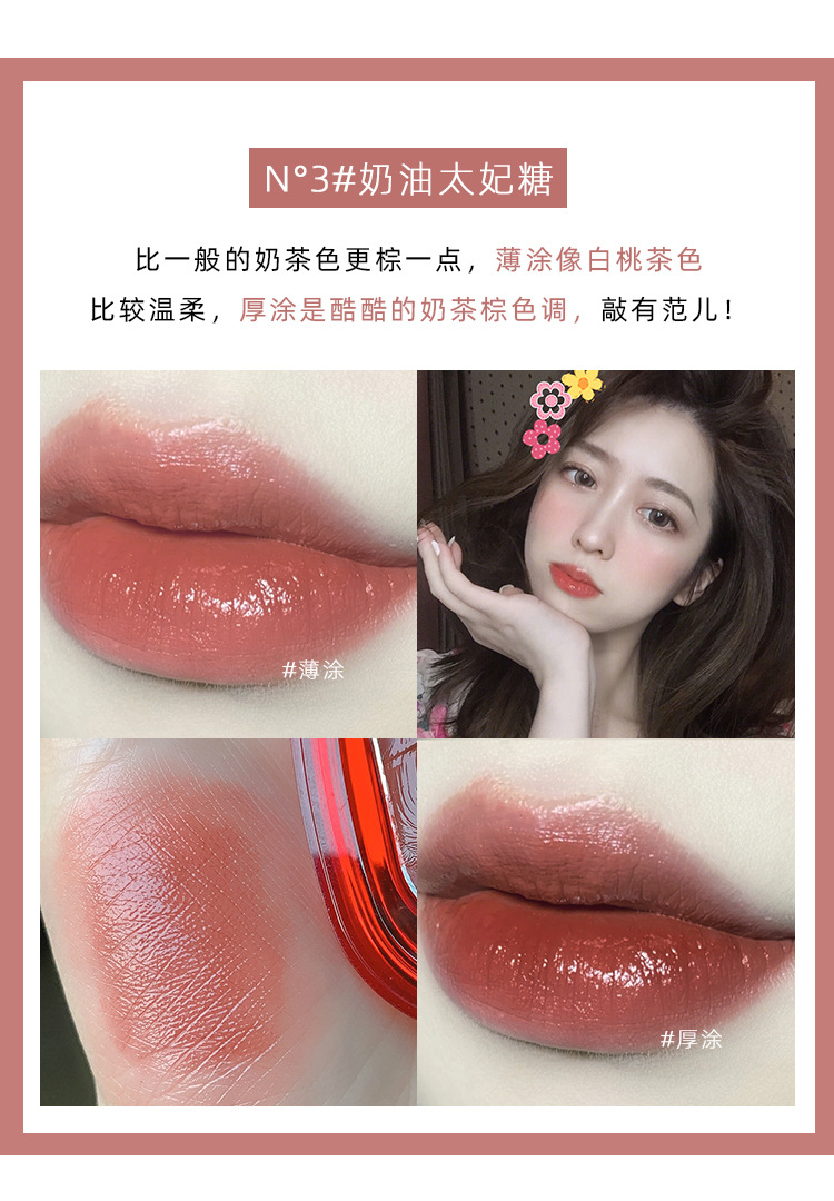 Gella's Ice Crystal Moisturizing Lipstick with Jiu Moisturizing White No Stain on Cup Not Easy to Fade Gella's Ice Crystal Moisturizing Lipstick with Jiu Moisturizing White No Stain on Cup Not Easy to Fade
