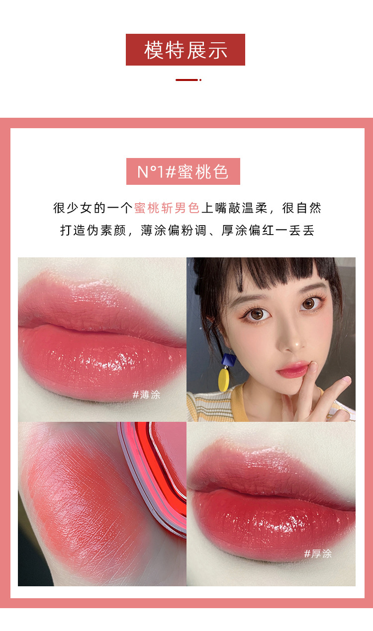 Gella's Ice Crystal Moisturizing Lipstick with Jiu Moisturizing White No Stain on Cup Not Easy to Fade Gella's Ice Crystal Moisturizing Lipstick with Jiu Moisturizing White No Stain on Cup Not Easy to Fade