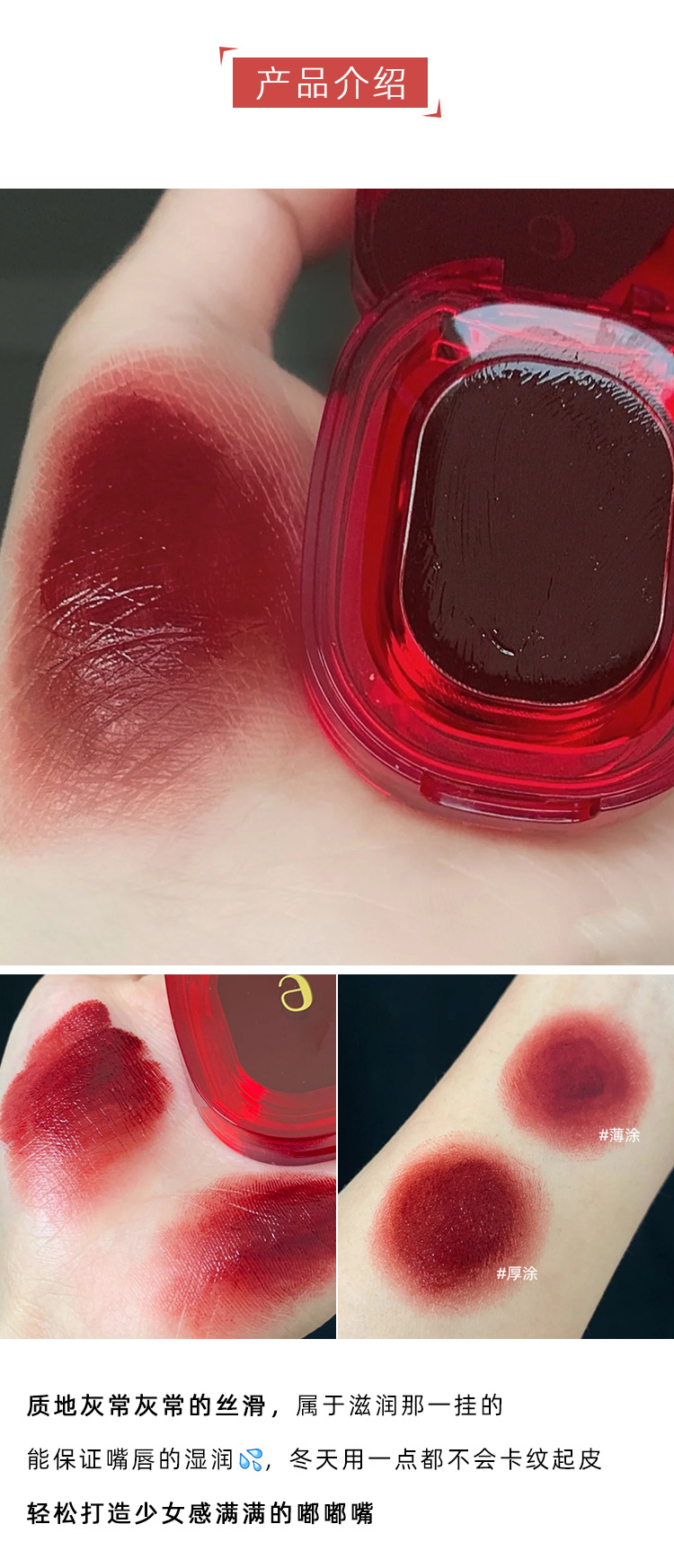 Gella's Ice Crystal Moisturizing Lipstick with Jiu Moisturizing White No Stain on Cup Not Easy to Fade Gella's Ice Crystal Moisturizing Lipstick with Jiu Moisturizing White No Stain on Cup Not Easy to Fade