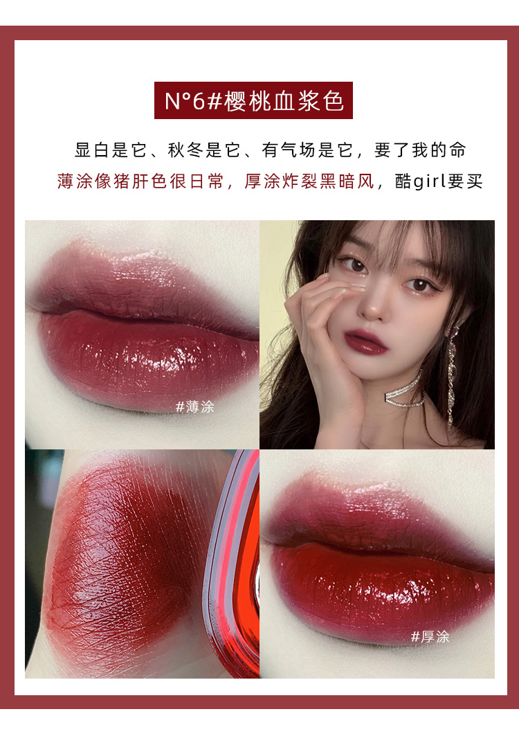Gella's Ice Crystal Moisturizing Lipstick with Jiu Moisturizing White No Stain on Cup Not Easy to Fade Gella's Ice Crystal Moisturizing Lipstick with Jiu Moisturizing White No Stain on Cup Not Easy to Fade