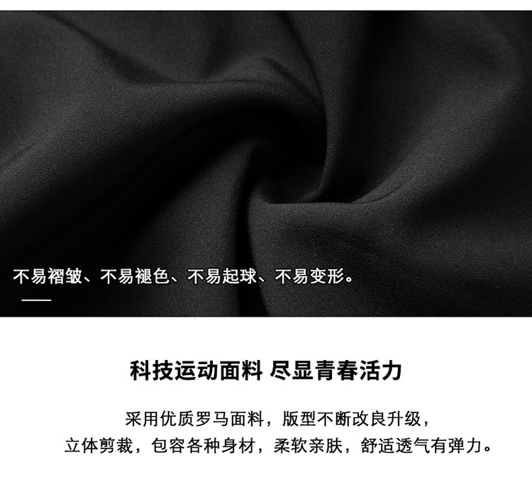 Casual Pants Men's Waterproof Zipper 2020 New Ice Silk Men's QuickDry Pants Casual Shorts Sports QuickDrying Beach Pants Casual Pants Men's Waterproof Zipper 2020 New Ice Silk Men's QuickDry Pants Casual Shorts Sports QuickDrying Beach Pants