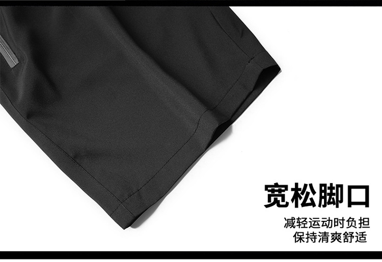 Casual Pants Men's Waterproof Zipper 2020 New Ice Silk Men's QuickDry Pants Casual Shorts Sports QuickDrying Beach Pants Casual Pants Men's Waterproof Zipper 2020 New Ice Silk Men's QuickDry Pants Casual Shorts Sports QuickDrying Beach Pants