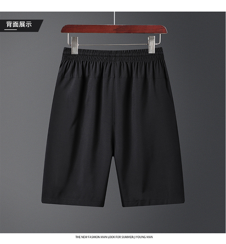 Casual Pants Men's Waterproof Zipper 2020 New Ice Silk Men's QuickDry Pants Casual Shorts Sports QuickDrying Beach Pants Casual Pants Men's Waterproof Zipper 2020 New Ice Silk Men's QuickDry Pants Casual Shorts Sports QuickDrying Beach Pants