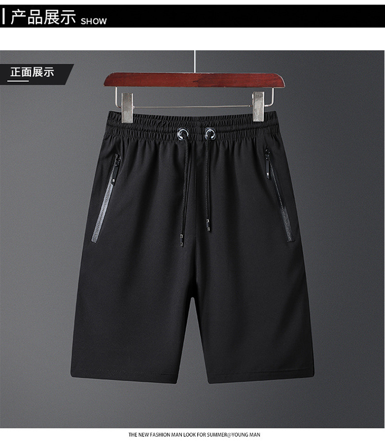 Casual Pants Men's Waterproof Zipper 2020 New Ice Silk Men's QuickDry Pants Casual Shorts Sports QuickDrying Beach Pants Casual Pants Men's Waterproof Zipper 2020 New Ice Silk Men's QuickDry Pants Casual Shorts Sports QuickDrying Beach Pants