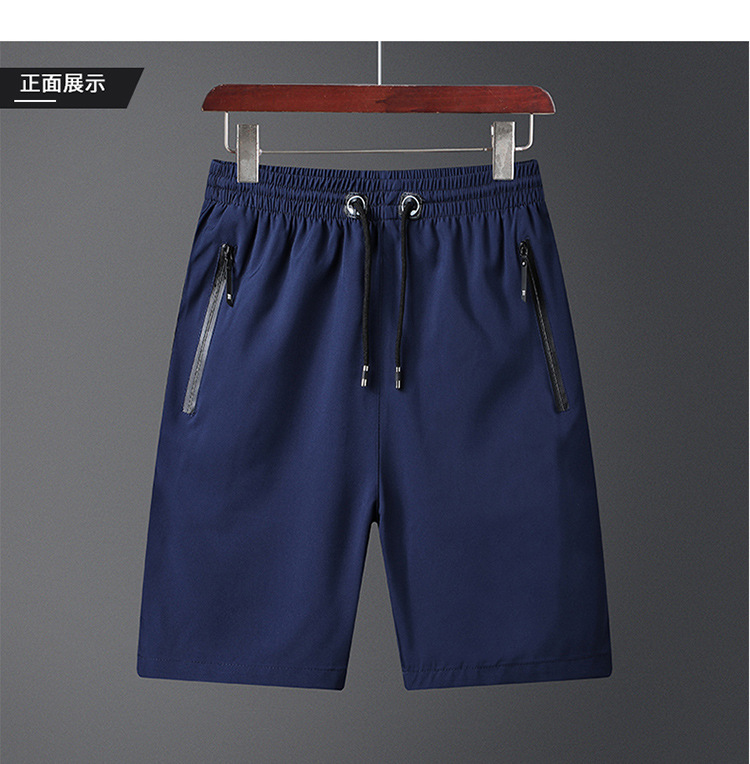 Casual Pants Men's Waterproof Zipper 2020 New Ice Silk Men's QuickDry Pants Casual Shorts Sports QuickDrying Beach Pants Casual Pants Men's Waterproof Zipper 2020 New Ice Silk Men's QuickDry Pants Casual Shorts Sports QuickDrying Beach Pants