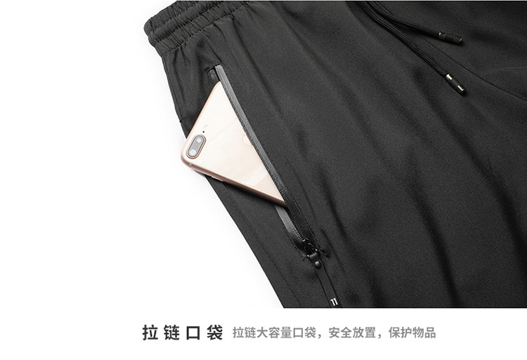 Casual Pants Men's Waterproof Zipper 2020 New Ice Silk Men's QuickDry Pants Casual Shorts Sports QuickDrying Beach Pants Casual Pants Men's Waterproof Zipper 2020 New Ice Silk Men's QuickDry Pants Casual Shorts Sports QuickDrying Beach Pants