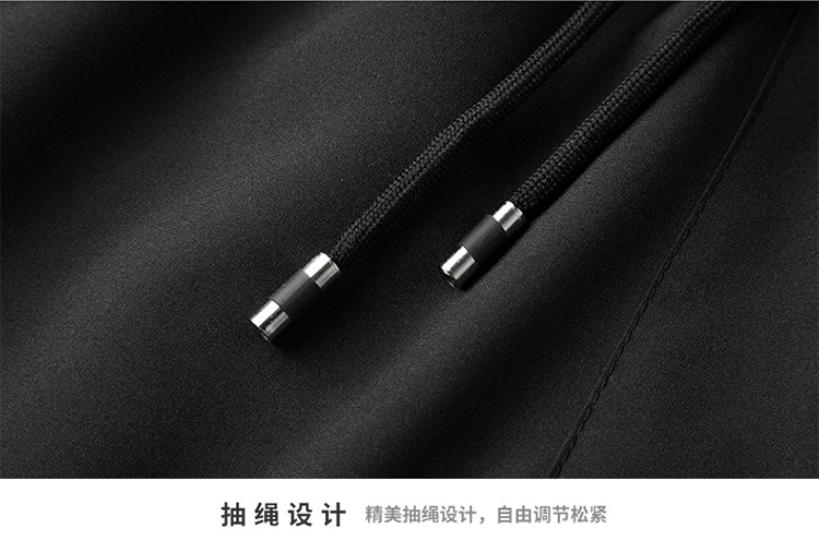 Casual Pants Men's Waterproof Zipper 2020 New Ice Silk Men's QuickDry Pants Casual Shorts Sports QuickDrying Beach Pants Casual Pants Men's Waterproof Zipper 2020 New Ice Silk Men's QuickDry Pants Casual Shorts Sports QuickDrying Beach Pants