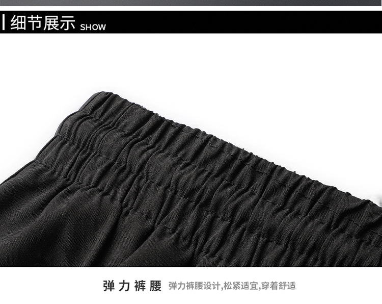 Casual Pants Men's Waterproof Zipper 2020 New Ice Silk Men's QuickDry Pants Casual Shorts Sports QuickDrying Beach Pants Casual Pants Men's Waterproof Zipper 2020 New Ice Silk Men's QuickDry Pants Casual Shorts Sports QuickDrying Beach Pants