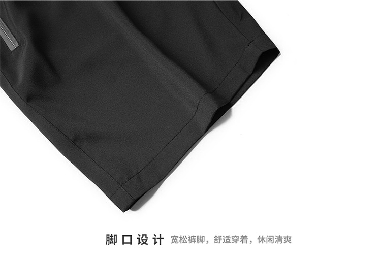 Casual Pants Men's Waterproof Zipper 2020 New Ice Silk Men's QuickDry Pants Casual Shorts Sports QuickDrying Beach Pants Casual Pants Men's Waterproof Zipper 2020 New Ice Silk Men's QuickDry Pants Casual Shorts Sports QuickDrying Beach Pants