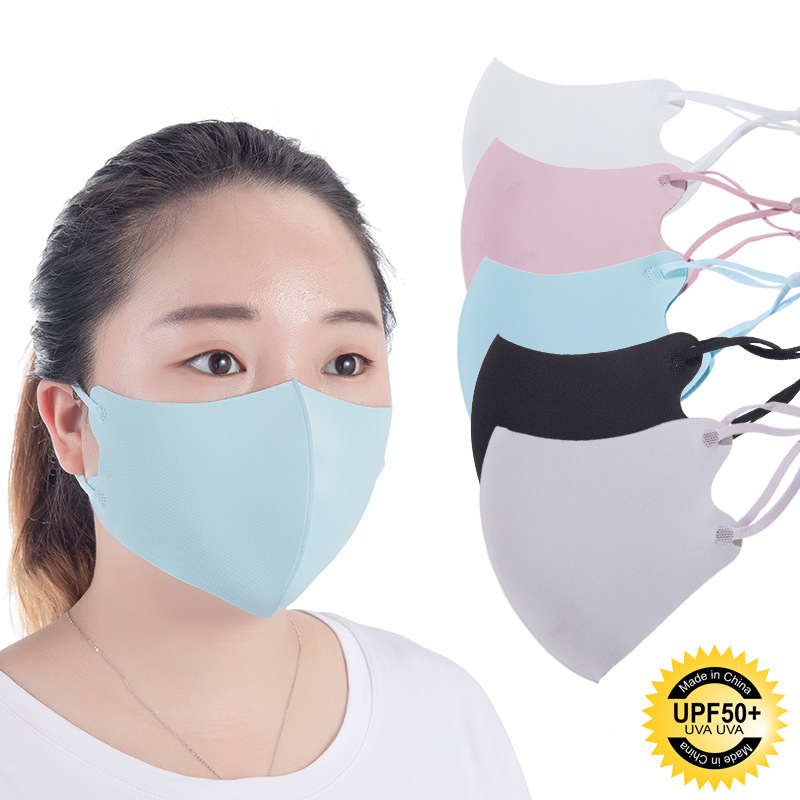 Star ice silk cotton face mask washable face Mask Summer thin breathable dust and radiant manufacturers direct