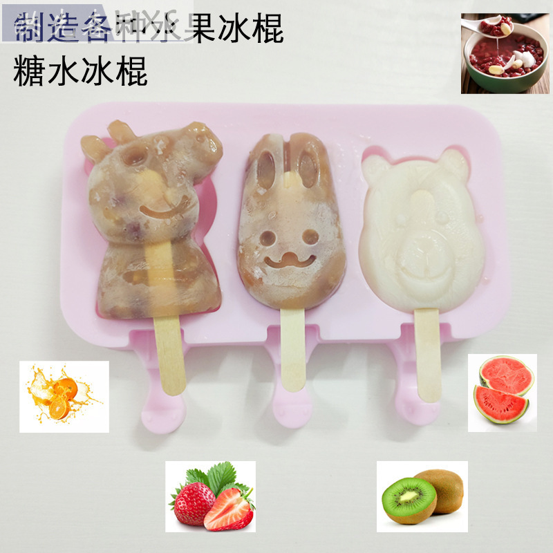  Ice Cream Mold with Lid 3-Piece Ice Cream DIY Ice Lollipop Mould Household Ice Tray Summer Make Ice Cream Cartoon