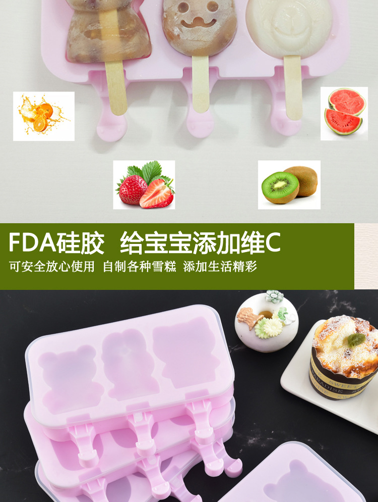Ice Cream Mold with Lid 3-Piece Ice Cream DIY Ice Lollipop Mould Household Ice Tray Summer Make Ice Cream Cartoon Ice Cream Mold with Lid 3-Piece Ice Cream DIY Ice Lollipop Mould Household Ice Tray Summer Make Ice Cream Cartoon