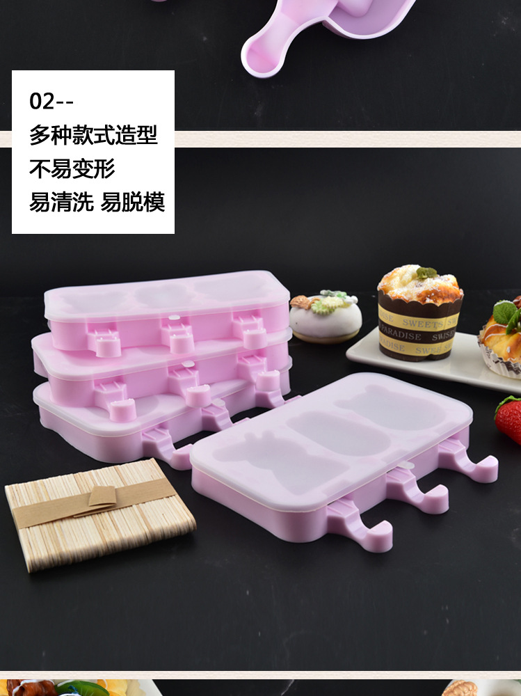 Ice Cream Mold with Lid 3-Piece Ice Cream DIY Ice Lollipop Mould Household Ice Tray Summer Make Ice Cream Cartoon Ice Cream Mold with Lid 3-Piece Ice Cream DIY Ice Lollipop Mould Household Ice Tray Summer Make Ice Cream Cartoon
