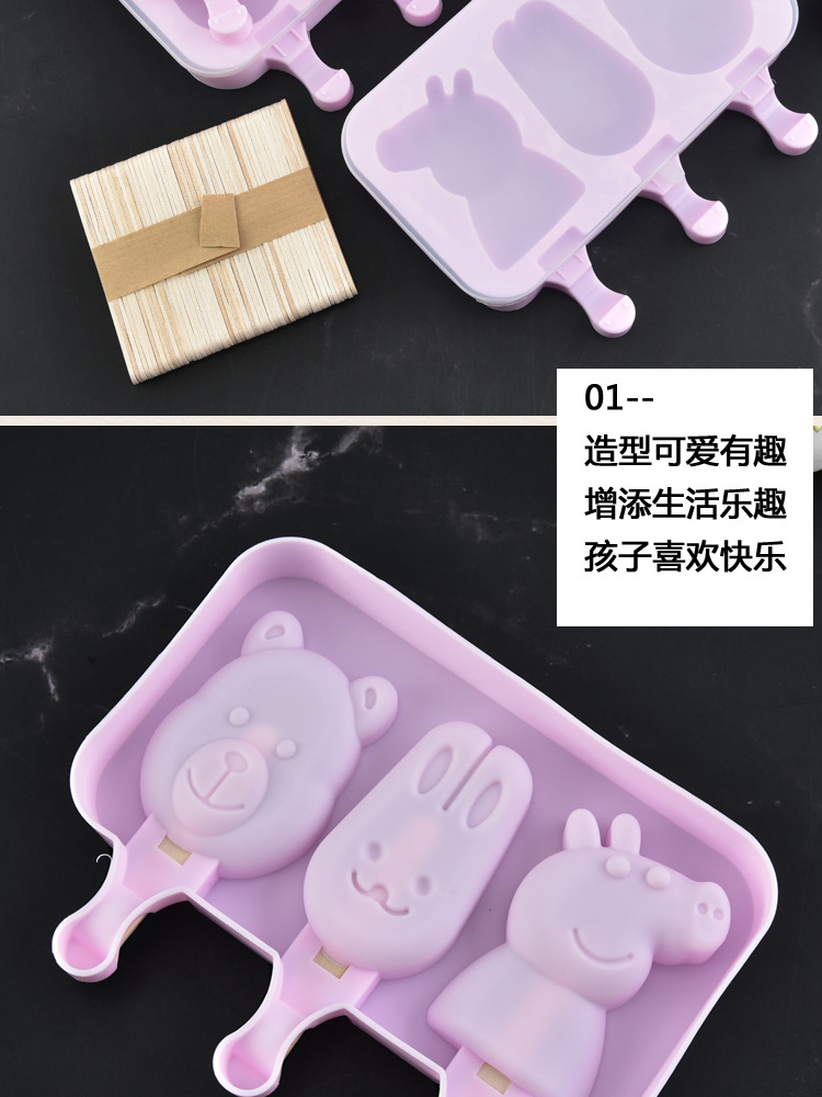 Ice Cream Mold with Lid 3-Piece Ice Cream DIY Ice Lollipop Mould Household Ice Tray Summer Make Ice Cream Cartoon Ice Cream Mold with Lid 3-Piece Ice Cream DIY Ice Lollipop Mould Household Ice Tray Summer Make Ice Cream Cartoon