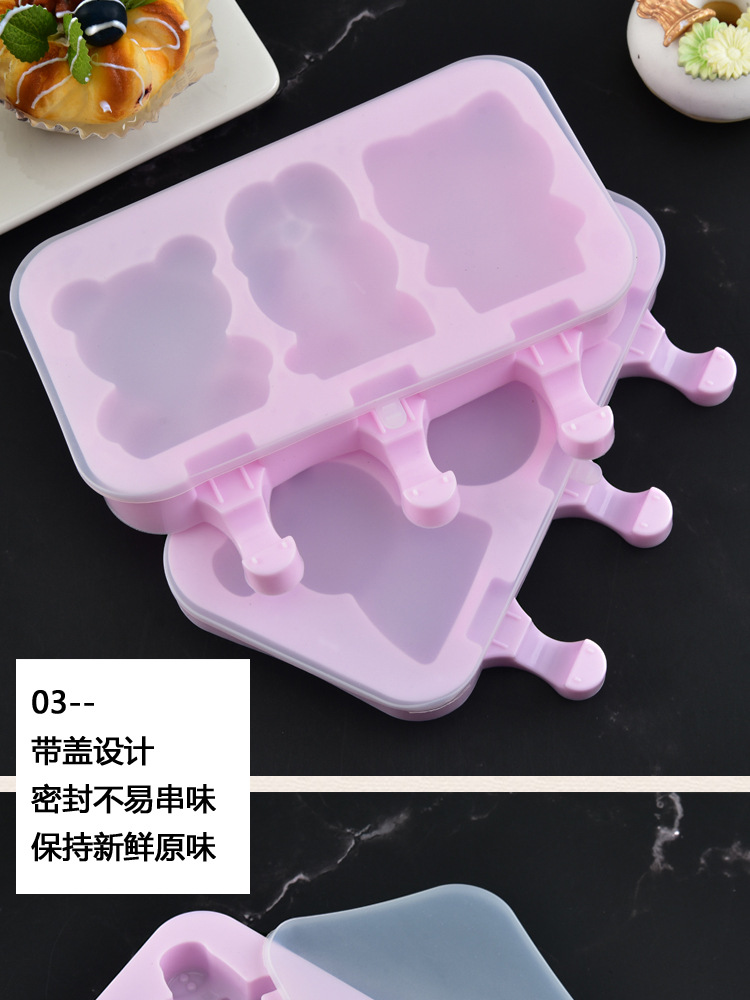 Ice Cream Mold with Lid 3-Piece Ice Cream DIY Ice Lollipop Mould Household Ice Tray Summer Make Ice Cream Cartoon Ice Cream Mold with Lid 3-Piece Ice Cream DIY Ice Lollipop Mould Household Ice Tray Summer Make Ice Cream Cartoon