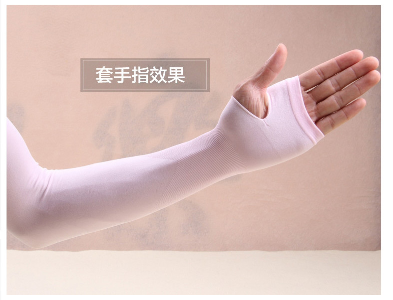 Manufacturers direct summer ice silk interim sleeve outdoor cycling exercise cooling sleeve