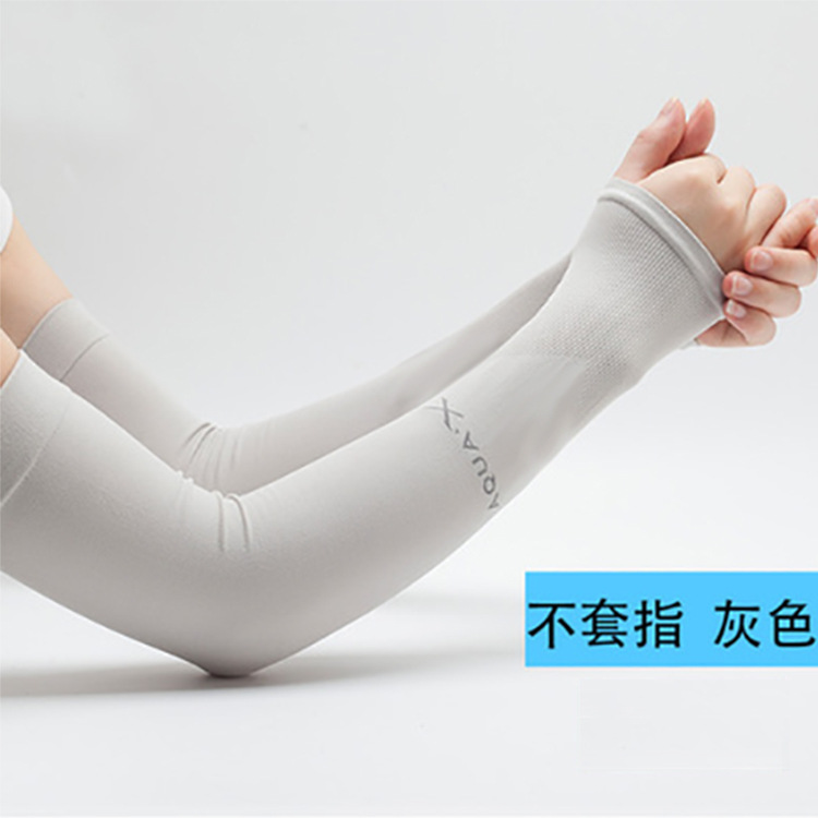 Manufacturers direct summer ice silk interim sleeve outdoor cycling exercise cooling sleeve
