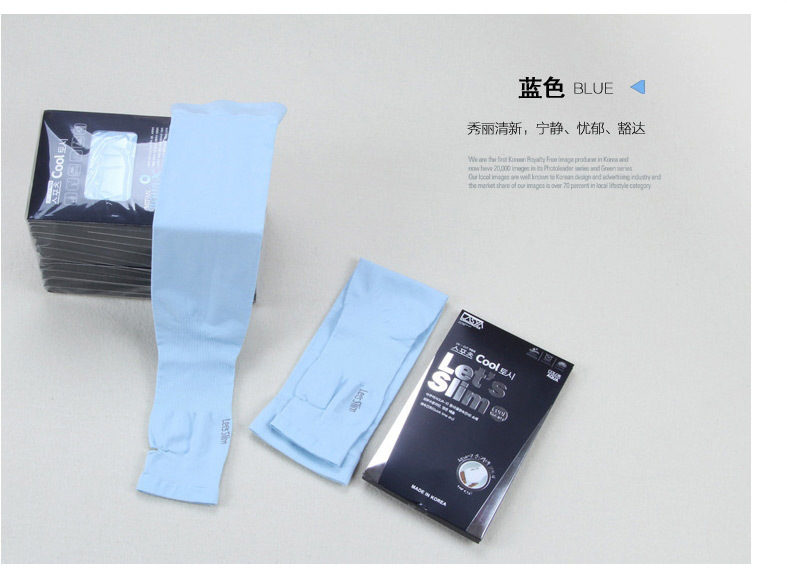 Manufacturers direct summer ice silk interim sleeve outdoor cycling exercise cooling sleeve Manufacturers direct summer ice silk interim sleeve outdoor cycling exercise cooling sleeve