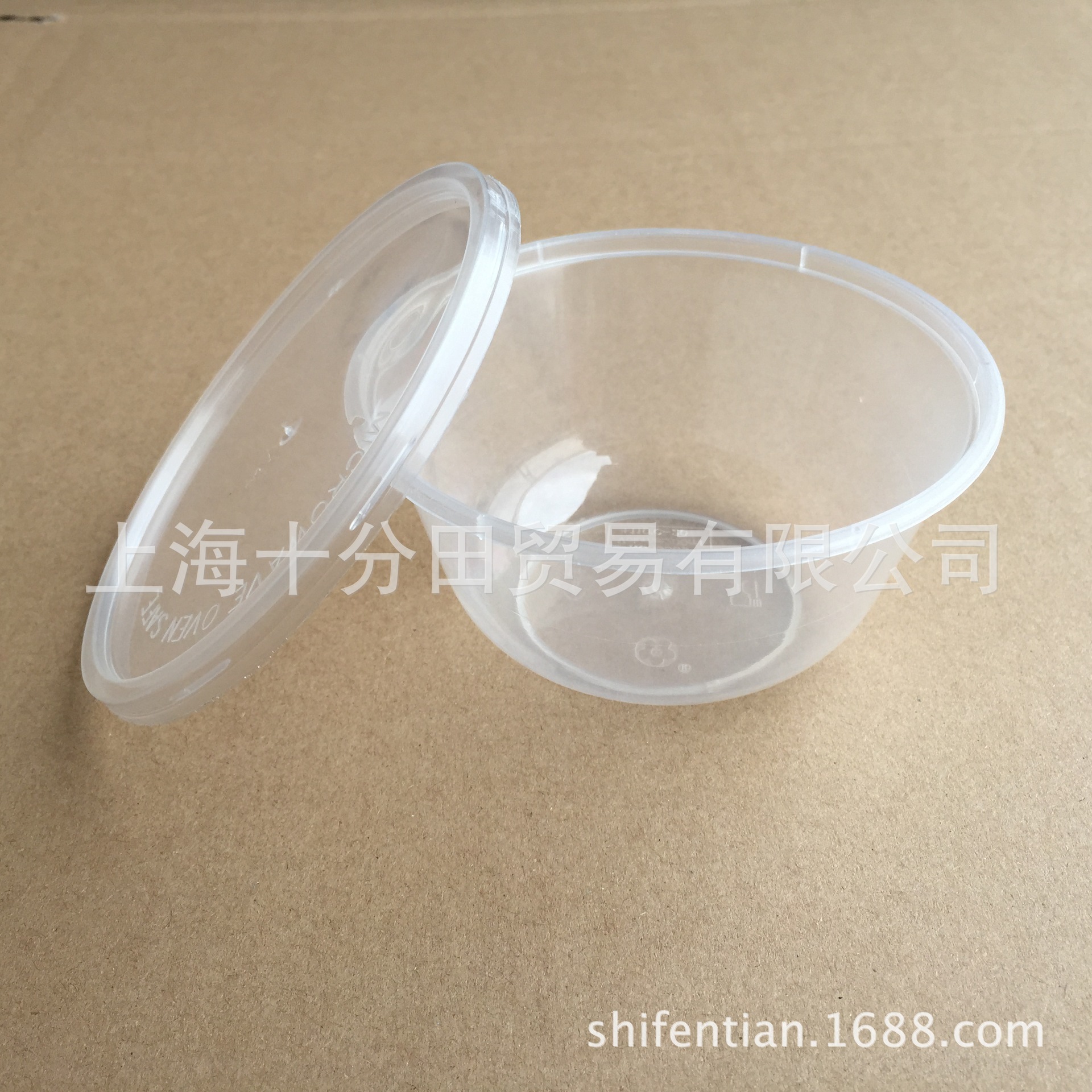 Mini pudding cup capacity 200ml MY15389 Mousse ice cream cup small soup bowl side dish seasoning 500 sets