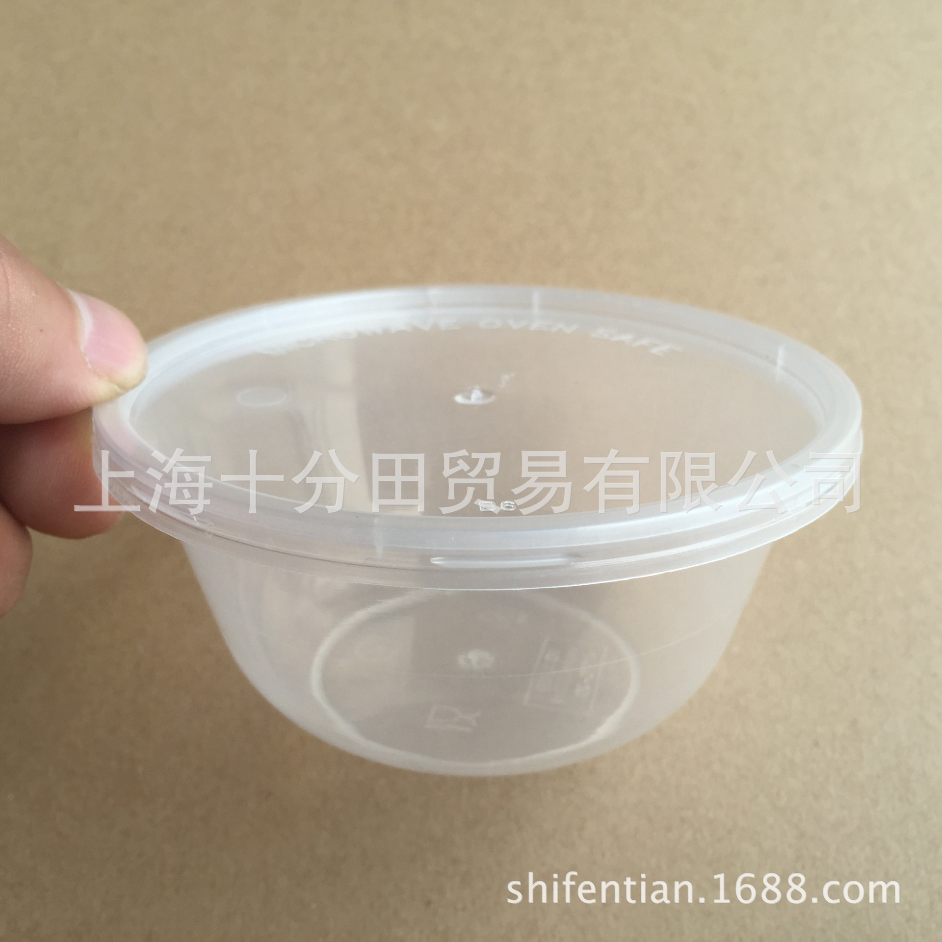 Mini pudding cup capacity 200ml MY15389 Mousse ice cream cup small soup bowl side dish seasoning 500 sets