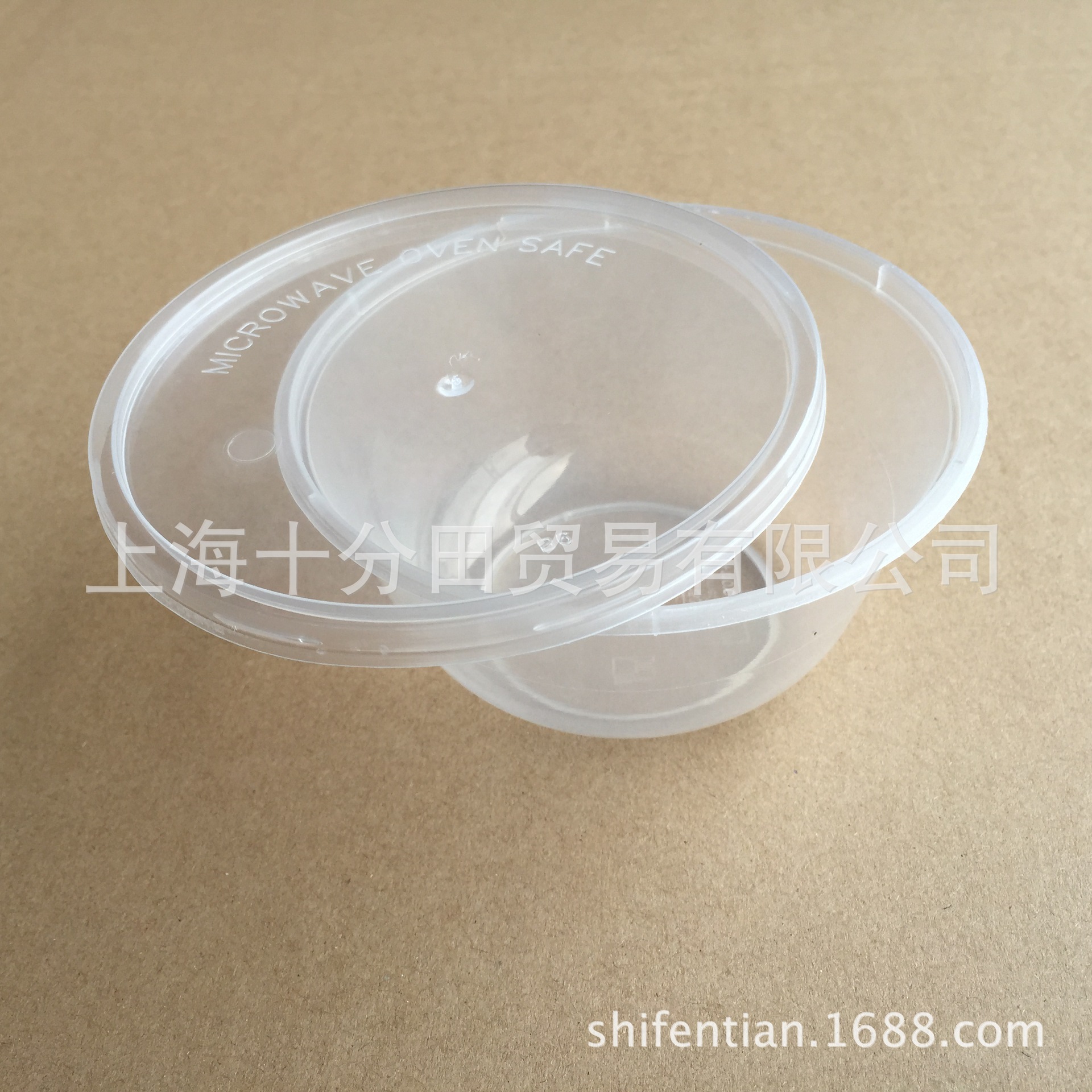 Mini pudding cup capacity 200ml MY15389 Mousse ice cream cup small soup bowl side dish seasoning 500 sets Mini pudding cup capacity 200ml MY15389 Mousse ice cream cup small soup bowl side dish seasoning 500 sets