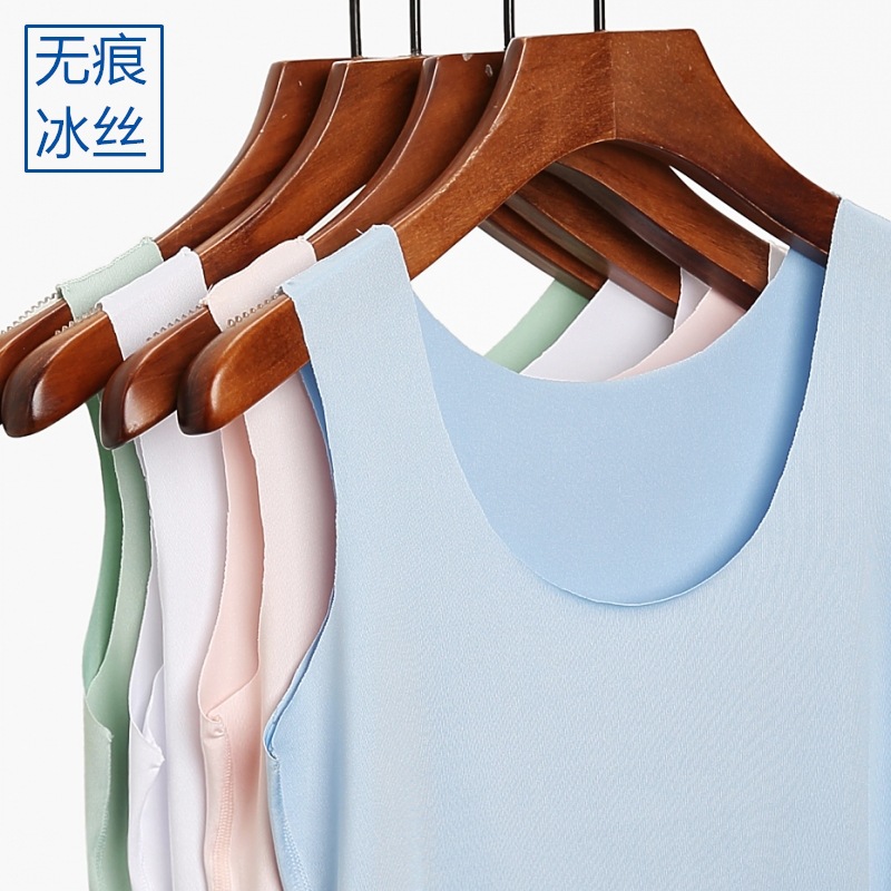 Follow the heart of spring and summer New thin women without trace Ice Vest Movement Speed Dry milk Stretch running