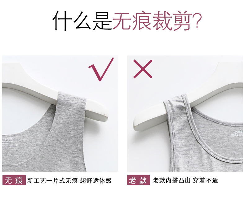 Follow the heart of spring and summer New thin women without trace Ice Vest Movement Speed Dry milk Stretch running Follow the heart of spring and summer New thin women without trace Ice Vest Movement Speed Dry milk Stretch running