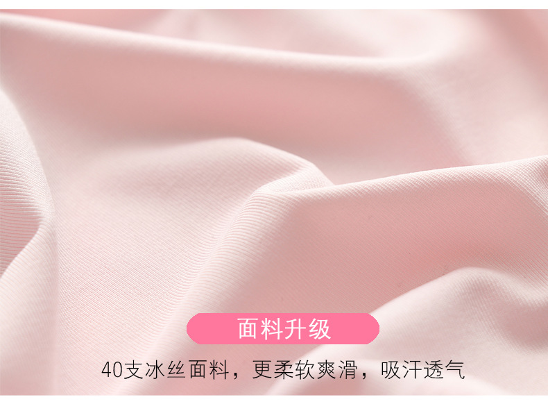 Follow the heart of spring and summer New thin women without trace Ice Vest Movement Speed Dry milk Stretch running Follow the heart of spring and summer New thin women without trace Ice Vest Movement Speed Dry milk Stretch running