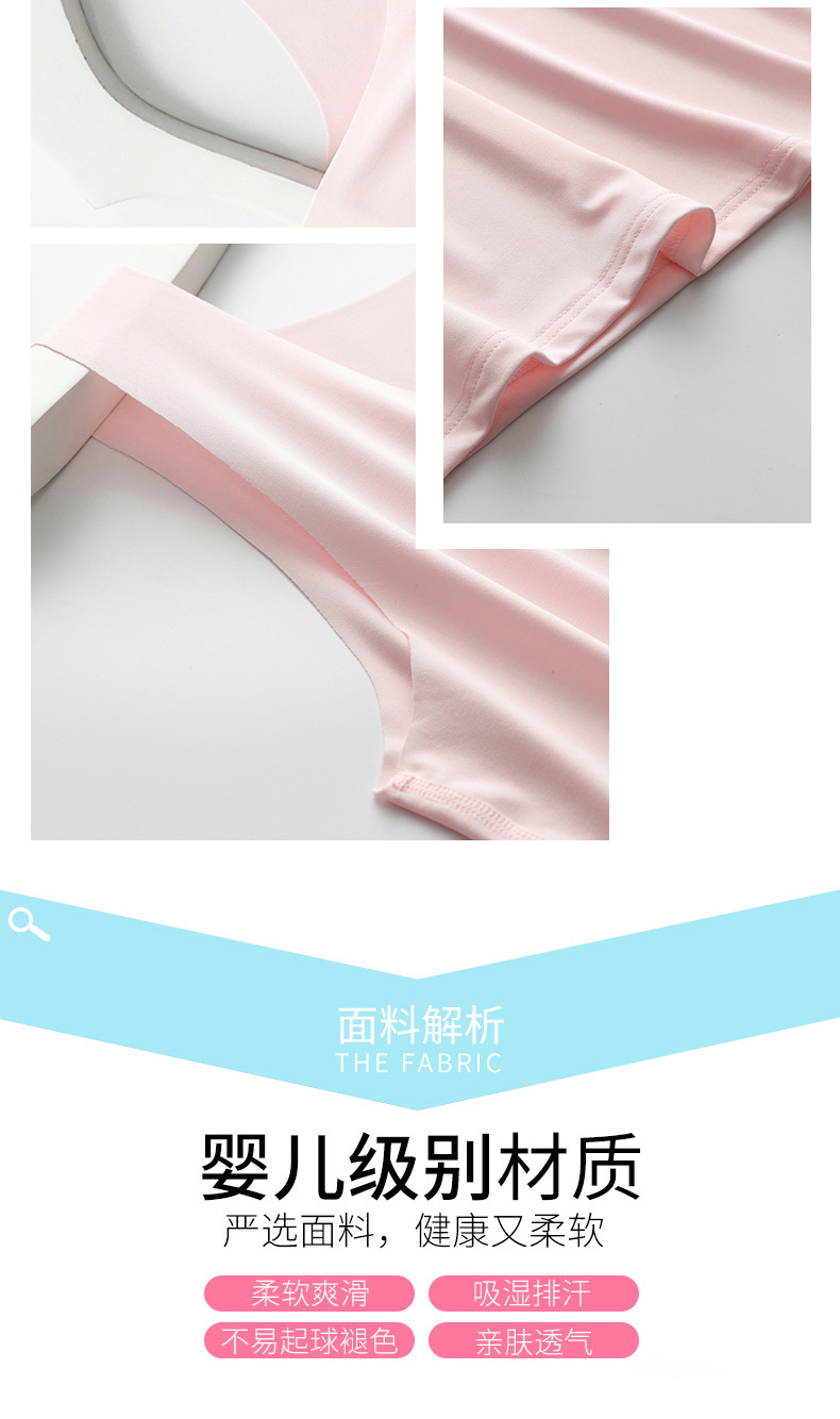Follow the heart of spring and summer New thin women without trace Ice Vest Movement Speed Dry milk Stretch running Follow the heart of spring and summer New thin women without trace Ice Vest Movement Speed Dry milk Stretch running