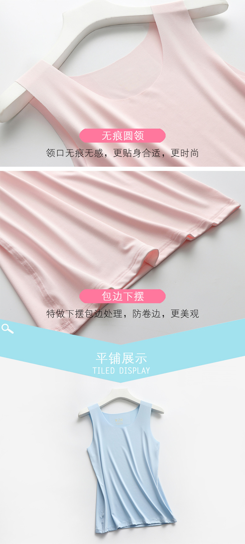 Follow the heart of spring and summer New thin women without trace Ice Vest Movement Speed Dry milk Stretch running Follow the heart of spring and summer New thin women without trace Ice Vest Movement Speed Dry milk Stretch running