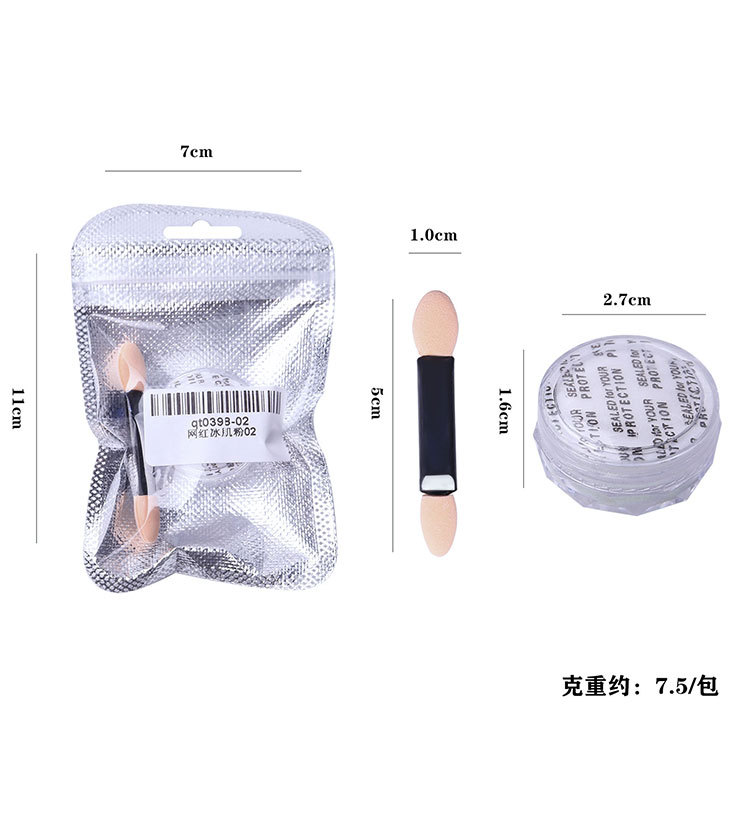MultiColor Manicure Internet Celebrity Smooth Skin Pink 2021 New Fairy Highlight Powder Ice Transparent Popular White MultiColor Manicure Internet Celebrity Smooth Skin Pink 2021 New Fairy Highlight Powder Ice Transparent Popular White