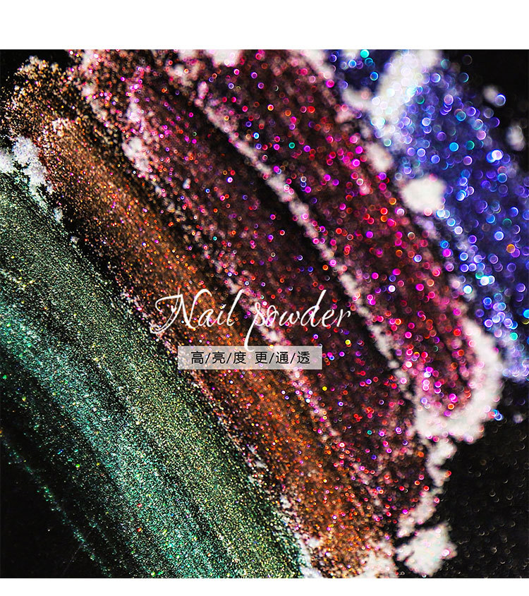 MultiColor Manicure Internet Celebrity Smooth Skin Pink 2021 New Fairy Highlight Powder Ice Transparent Popular White MultiColor Manicure Internet Celebrity Smooth Skin Pink 2021 New Fairy Highlight Powder Ice Transparent Popular White