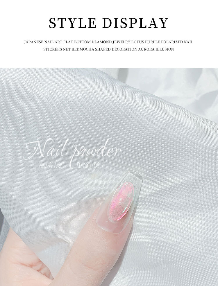 MultiColor Manicure Internet Celebrity Smooth Skin Pink 2021 New Fairy Highlight Powder Ice Transparent Popular White MultiColor Manicure Internet Celebrity Smooth Skin Pink 2021 New Fairy Highlight Powder Ice Transparent Popular White
