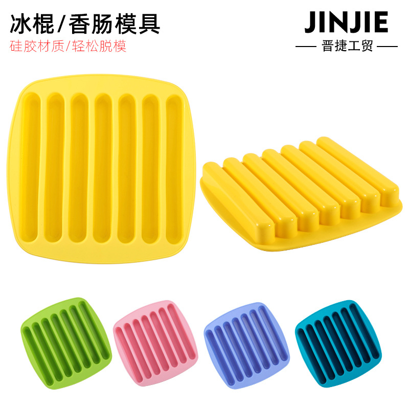 Homemade DIY Silicone Ice Tray Molded Silicone Sausage Ham Hot Dog Mold Finger Cookie Cutter Ice Making Baking Mold