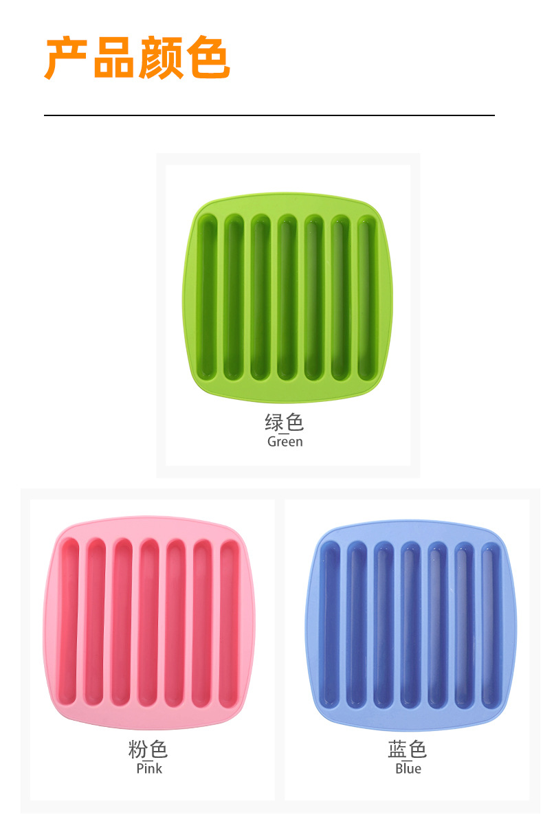 Homemade DIY Silicone Ice Tray Molded Silicone Sausage Ham Hot Dog Mold Finger Cookie Cutter Ice Making Baking Mold Homemade DIY Silicone Ice Tray Molded Silicone Sausage Ham Hot Dog Mold Finger Cookie Cutter Ice Making Baking Mold