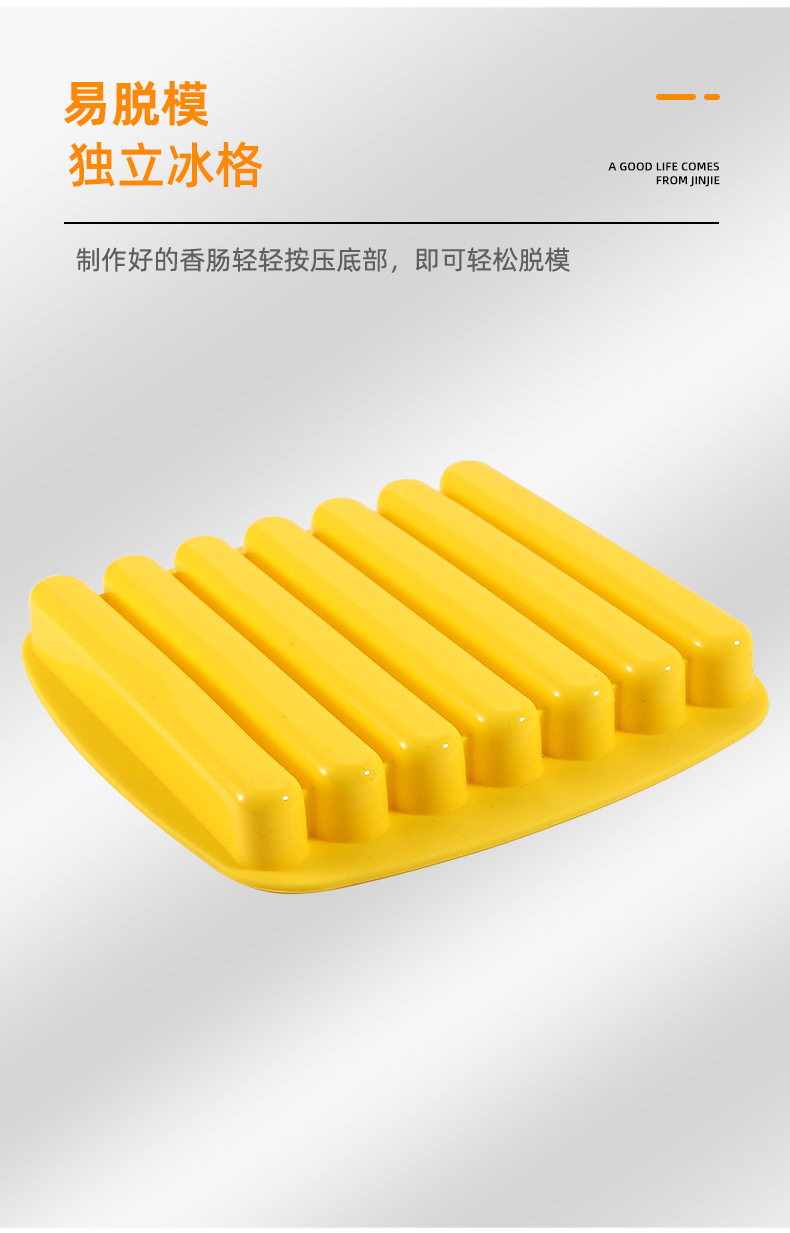 Homemade DIY Silicone Ice Tray Molded Silicone Sausage Ham Hot Dog Mold Finger Cookie Cutter Ice Making Baking Mold Homemade DIY Silicone Ice Tray Molded Silicone Sausage Ham Hot Dog Mold Finger Cookie Cutter Ice Making Baking Mold
