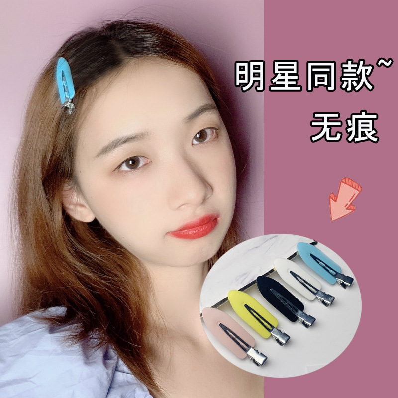 Nana Xiao Zhan Style Seamless Barrettes Internet Influencer Hairpin Ice Cream Surfboard Duckbill Clip Hairware Whole