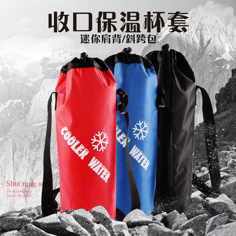 New European and American Fashion Cool Oxford Cloth round Ice Pack Home Portable Folding Thermos Cup Cover Cylinder Type