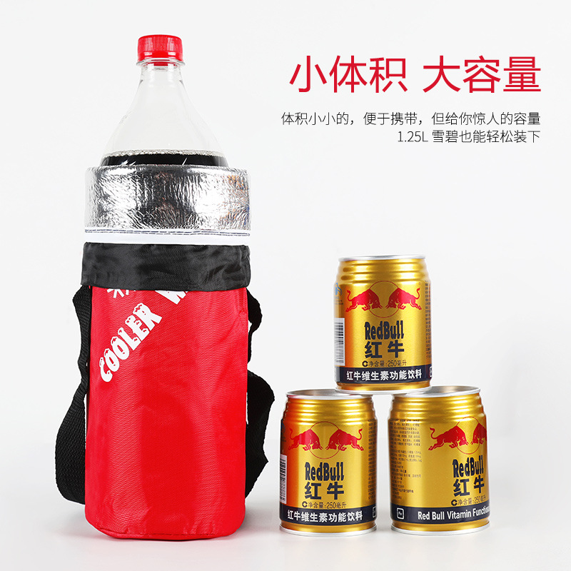 New European and American Fashion Cool Oxford Cloth round Ice Pack Home Portable Folding Thermos Cup Cover Cylinder Type