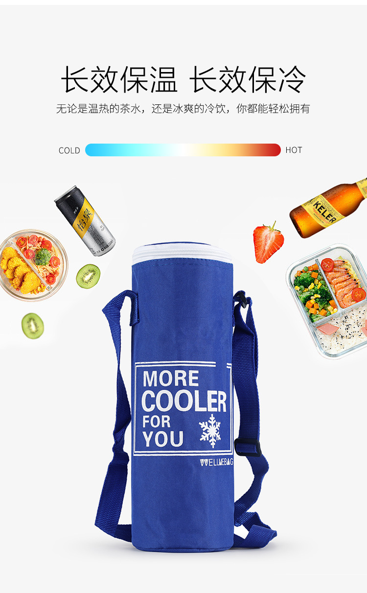 New European and American Fashion Cool Oxford Cloth round Ice Pack Home Portable Folding Thermos Cup Cover Cylinder Type New European and American Fashion Cool Oxford Cloth round Ice Pack Home Portable Folding Thermos Cup Cover Cylinder Type