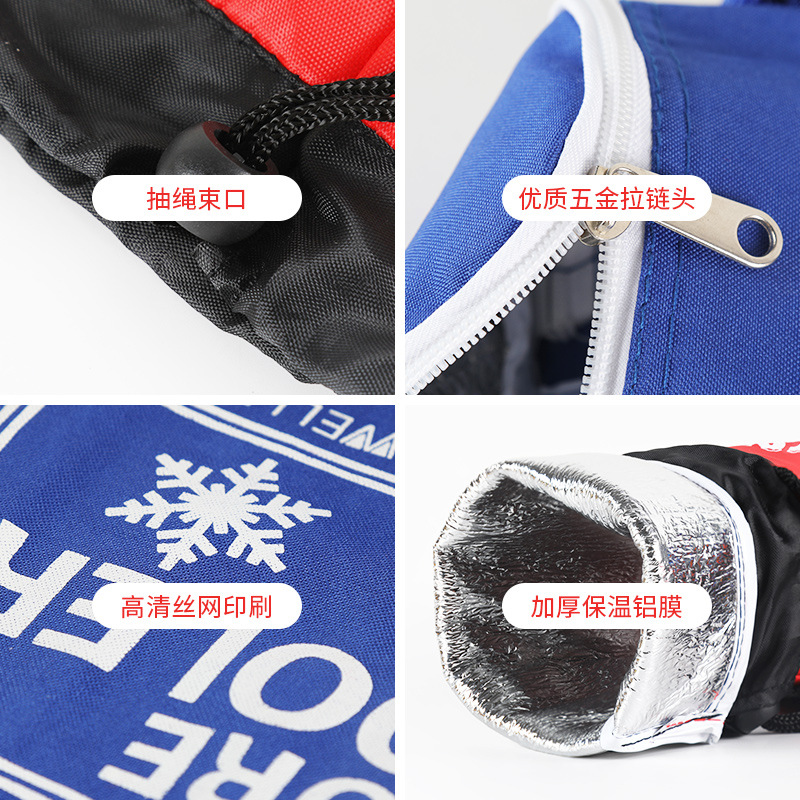 New European and American Fashion Cool Oxford Cloth round Ice Pack Home Portable Folding Thermos Cup Cover Cylinder Type