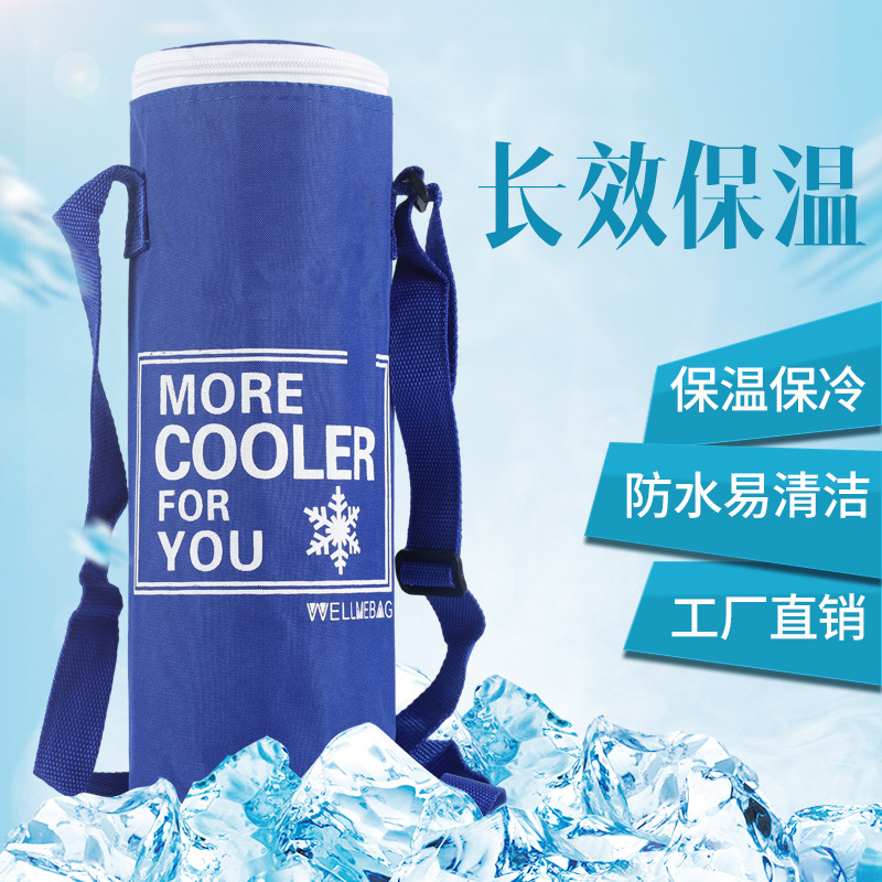 New European and American Fashion Cool Oxford Cloth round Ice Pack Home Portable Folding Thermos Cup Cover Cylinder Type