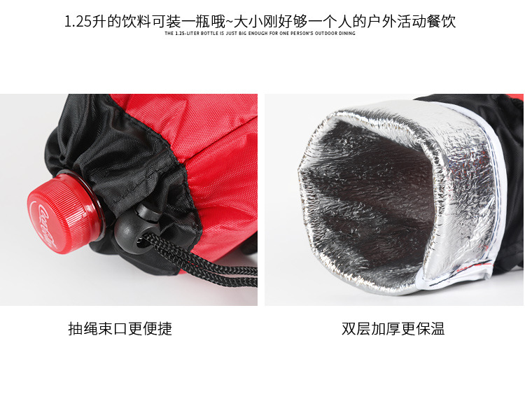 New European and American Fashion Cool Oxford Cloth round Ice Pack Home Portable Folding Thermos Cup Cover Cylinder Type New European and American Fashion Cool Oxford Cloth round Ice Pack Home Portable Folding Thermos Cup Cover Cylinder Type
